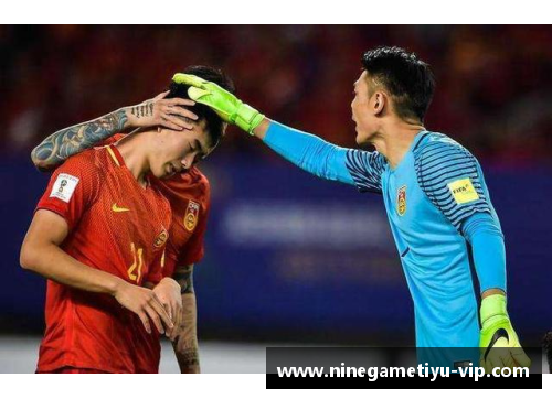 恒大新疆球员引领中超走向多元文化 恒大新疆球员引领中超走向多元文化