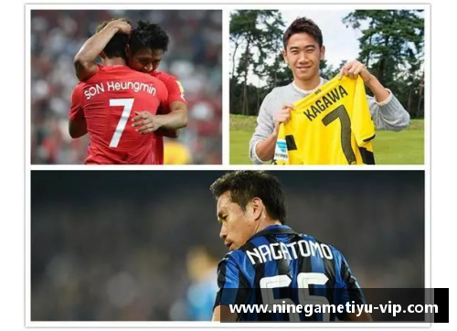 探索足球世界:从球员内裤说起 探索足球世界:从球员内裤说起