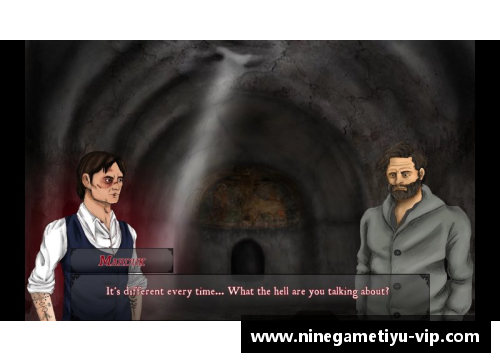 马尔杜克：神秘古城之谜