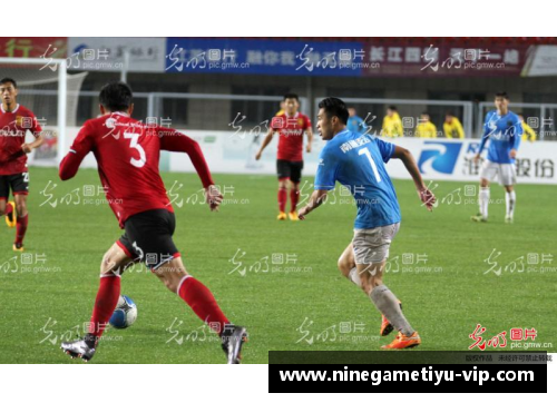 梅县铁汉生态球员：中乙联赛的新锐力量