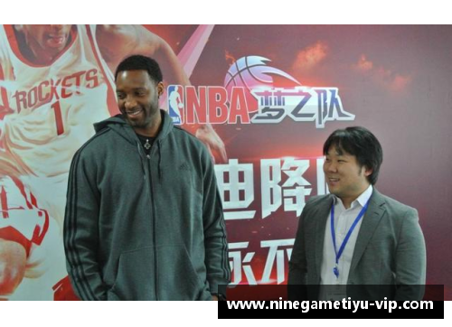 余东风：篮球之路，一路风雨同行