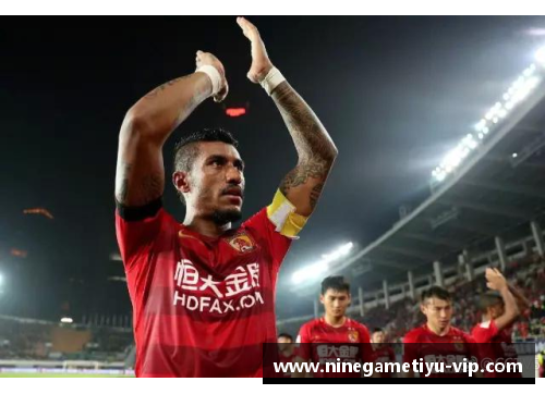 昔日魔术之星:回顾前球员的辉煌时刻 昔日魔术之星:回顾前球员的辉煌时刻