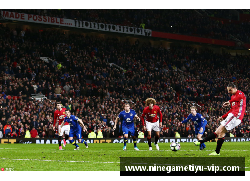 曼联主场战平沃特福德，略显遗憾