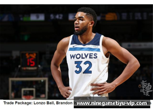 探索新赛季的激情——森林狼队发布2021-2022赛季赛程表